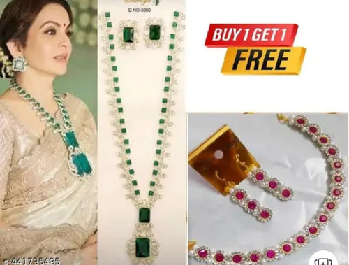 Nita Ambani Party Wear Green Color Jewellery Set With Free multi Neckless